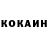 Amphetamine Розовый Vika Chy