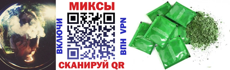 Бутират 99%  Спасск-Дальний 