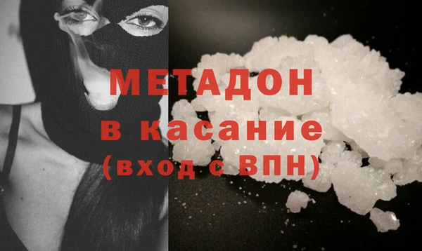 марки lsd Покачи