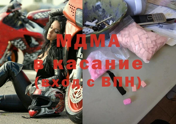 СК Аркадак