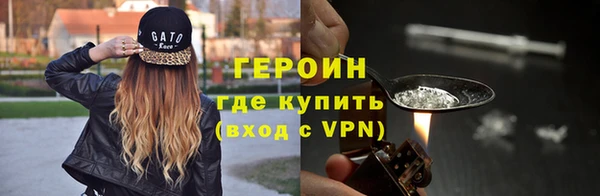 mdpv Арсеньев