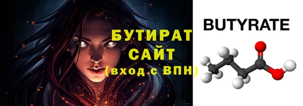 СК Аркадак