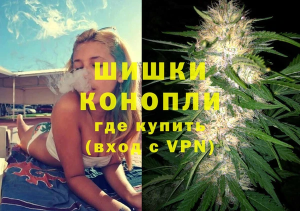 mdpv Арсеньев