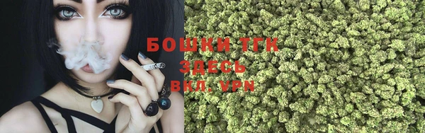 COCAINE Армянск