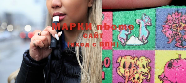 СК Аркадак