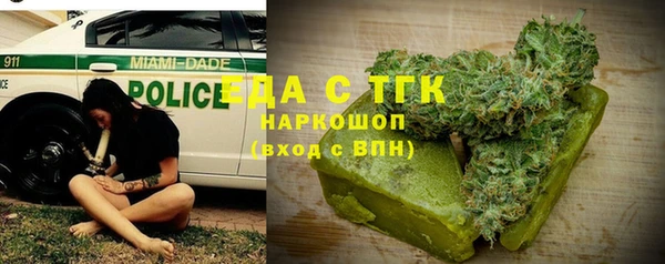 скорость Покров