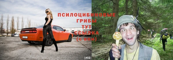 COCAINE Армянск