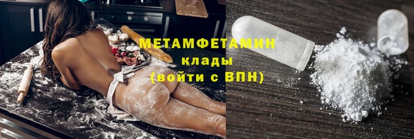 СК Аркадак