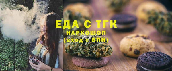 mdpv Арсеньев