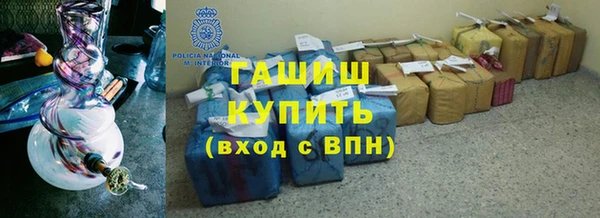 СК Аркадак