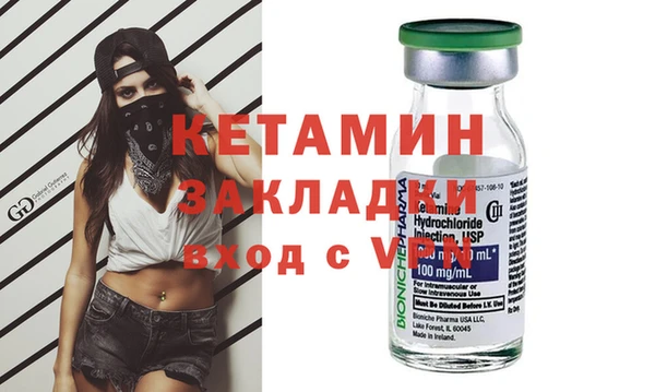 СК Аркадак