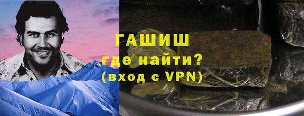 COCAINE Армянск