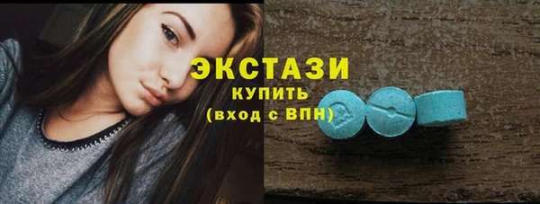 СК Аркадак
