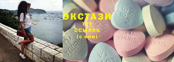 mdpv Арсеньев